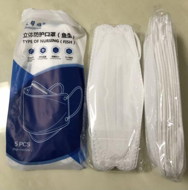5pc / 45pc kf94 face masks (korean style, fish shaped), Health