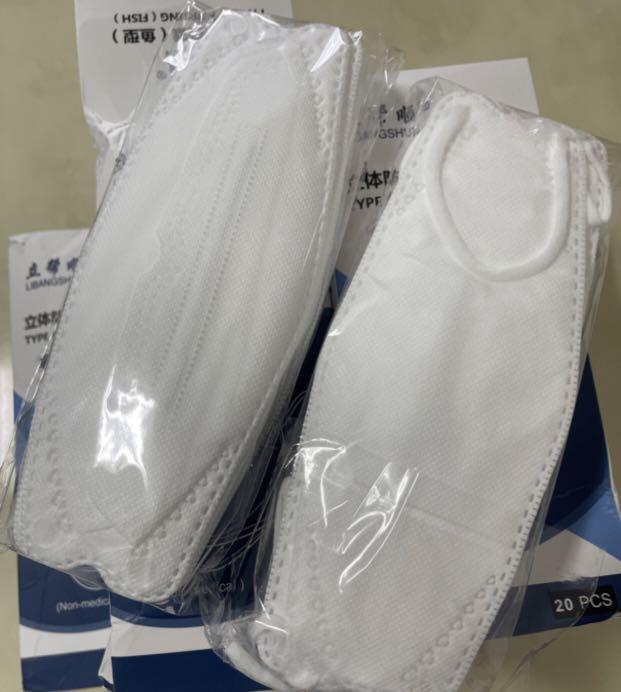 5pc / 45pc kf94 face masks (korean style, fish shaped), Health