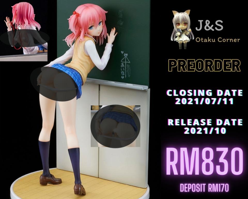 Lovely Aina ? Pink・Cat Aina Endou 1/7 by Native Lovely Aina ? Pink・Cat