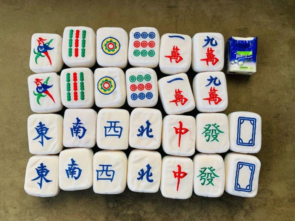 Mahjong 麻雀牌plush Soft Toy 興趣及遊戲 玩具 遊戲類 Carousell