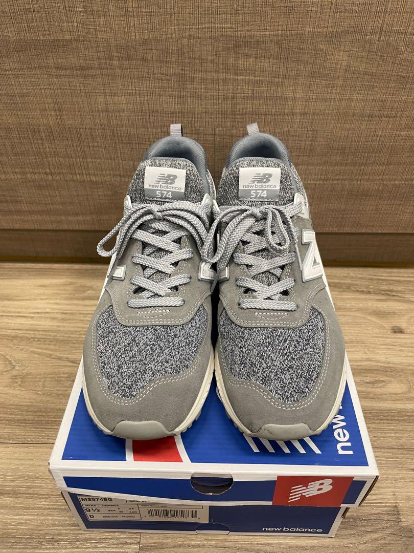 New discount balance ms574bg