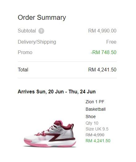 NIKE 15 BIRTHDAY CODE PROMOCODE NIKE