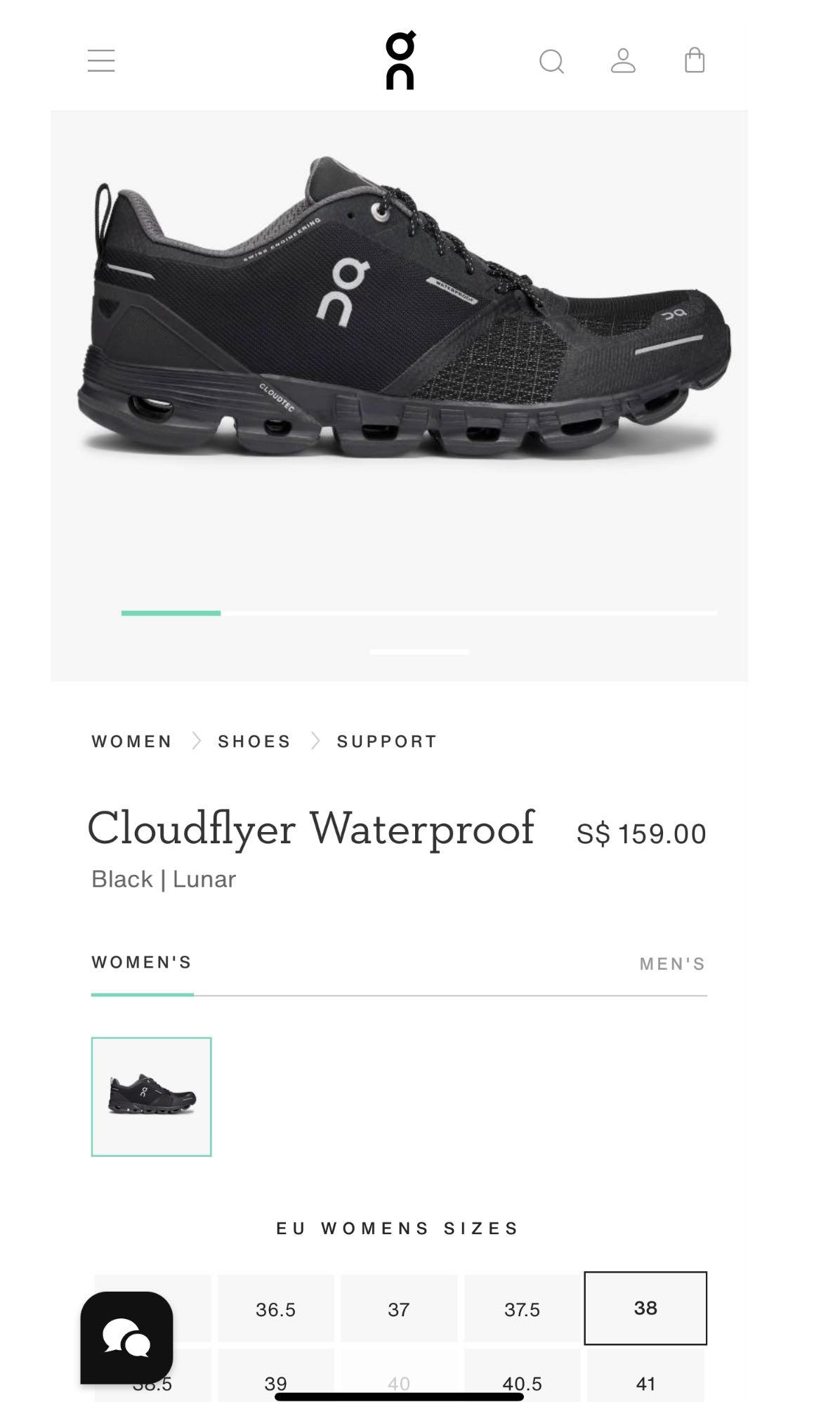 On cloudflyer waterproof womens store