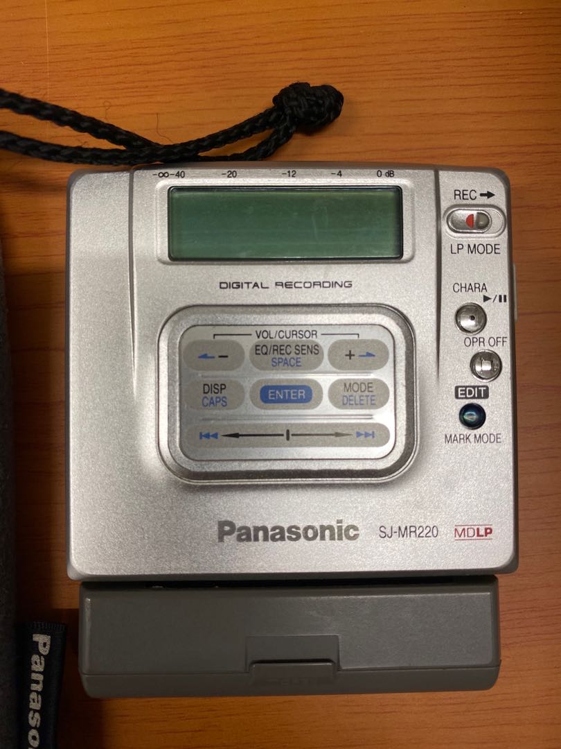 Panasonic SJ-MR220 MD player / 樂聲牌MD 機, 音響器材, 音樂播放 