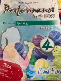 （分類：）位於 。 由 pumphoney 提交（商品編號 1092640541，圖片 1）。簡介： 。
