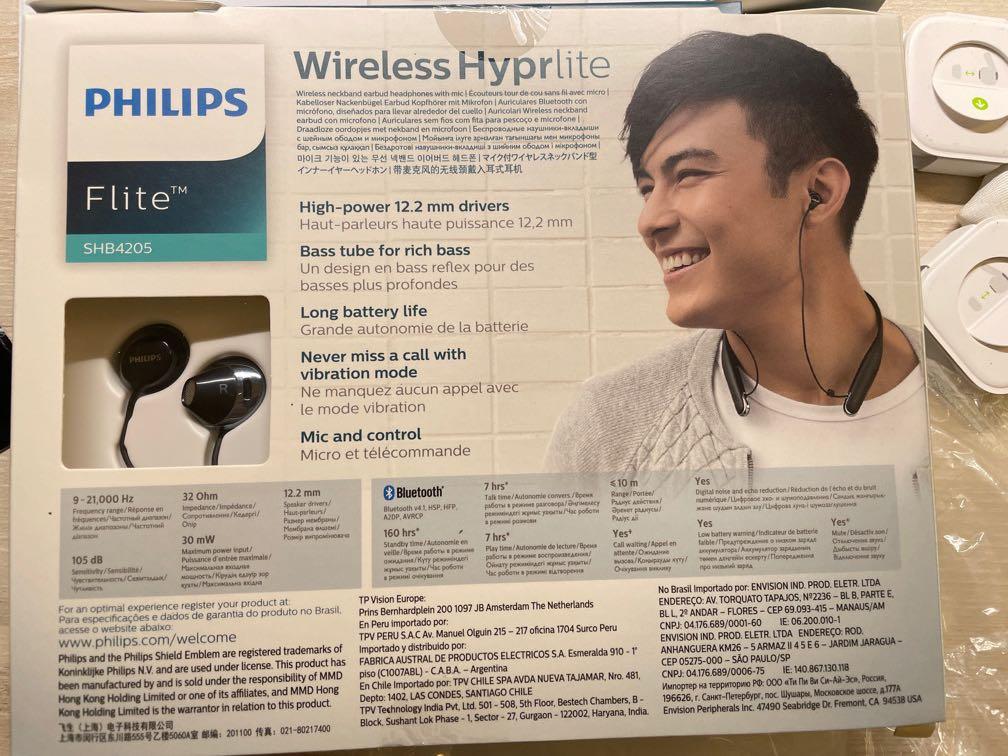 Philips wireless hyprlite 2025