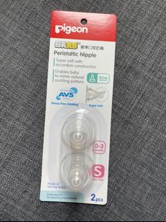 （分類：）位於 。 由 keewg 提交（商品編號 1092609562，圖片 1）。簡介： 。