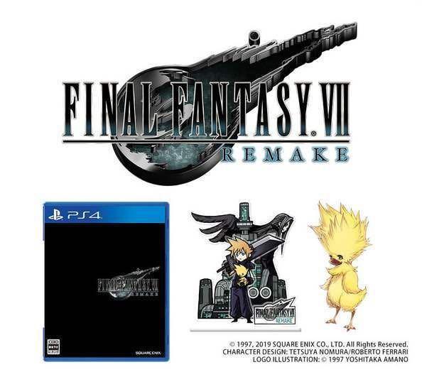 Playstation Ps4 Final Fantasy Vii Remake 7 11 Japan Exclusive Video Gaming Video Games On Carousell