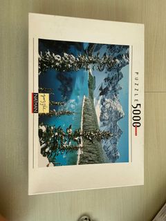 （分類：）位於 。 由 mplagnard 提交（商品編號 1092708414，圖片 1）。簡介： 。