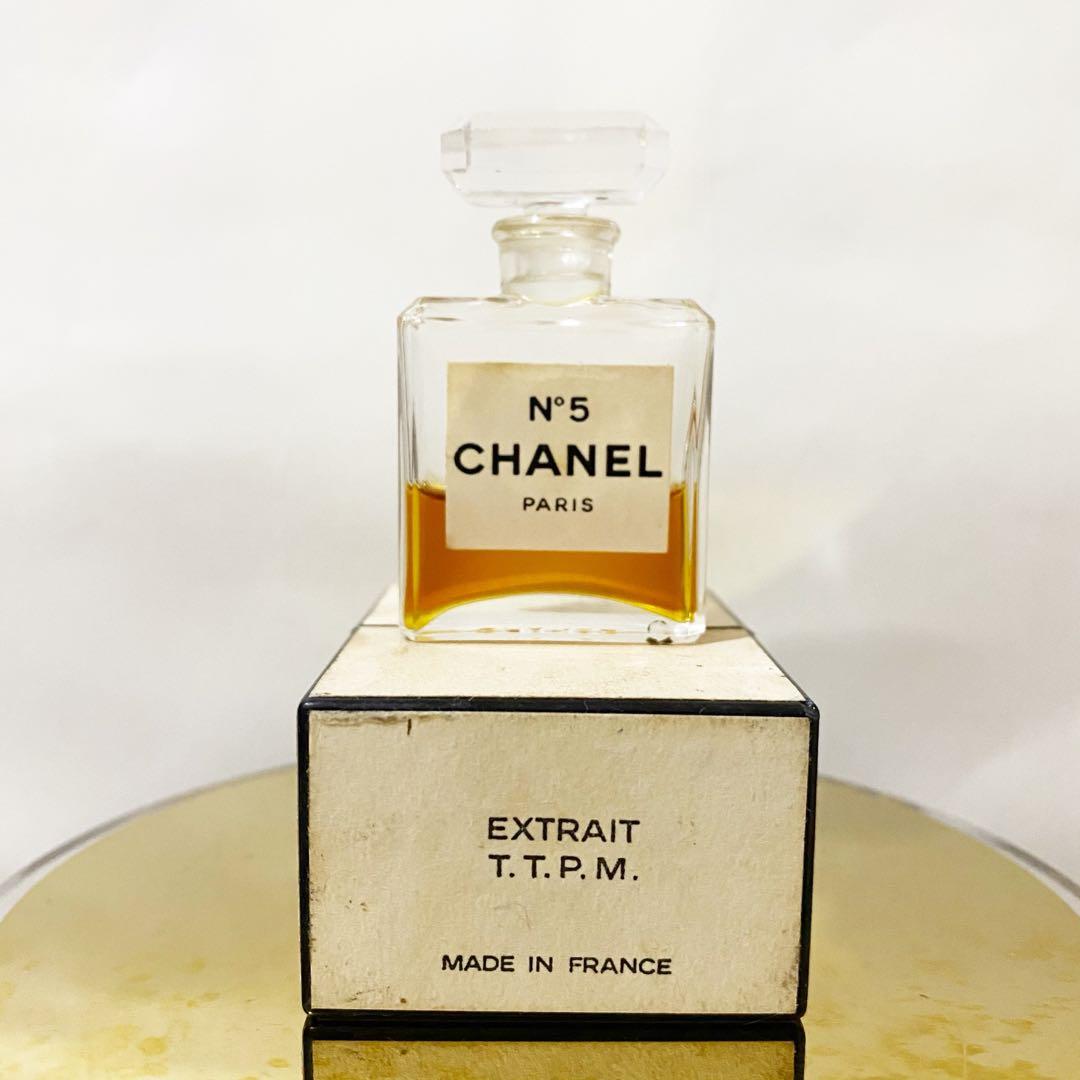 Rare Vintage Chanel No 5 Parfum Bottle 7ml Chanel Perfume No 