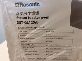 （分類：）位於 。 由 dannniel73 提交（商品編號 1092785473，圖片 1）。簡介： 。