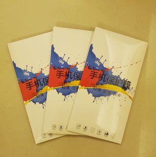 （分類：）位於 。 由 revetheworld 提交（商品編號 1092733559，圖片 1）。簡介： 。