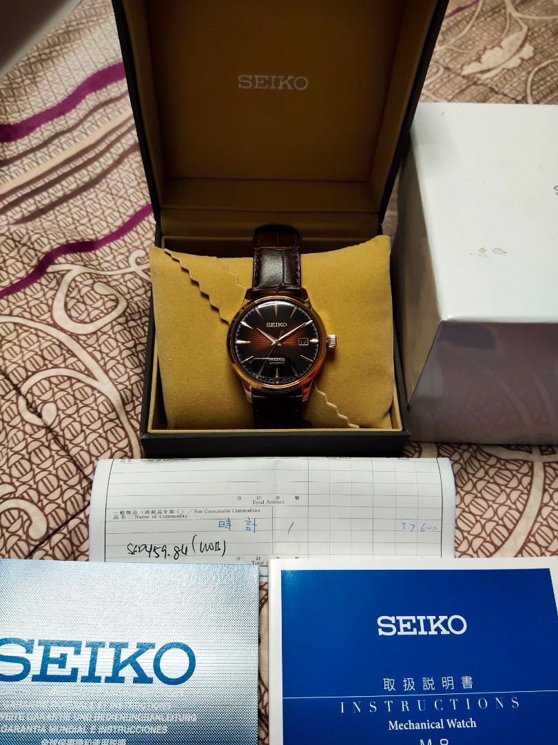 Seiko sary078 deals