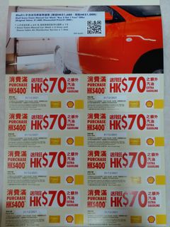 （分類：）位於 。 由 p192086517 提交（商品編號 1092711188，圖片 1）。簡介： 。