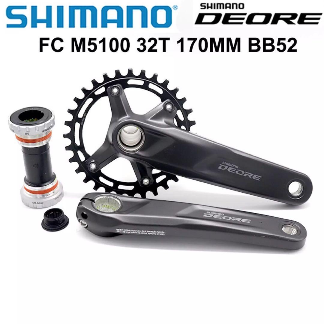 Ready Stock Shimano Deore FC M5100 Crankset 1x11 Speed 11s 32T