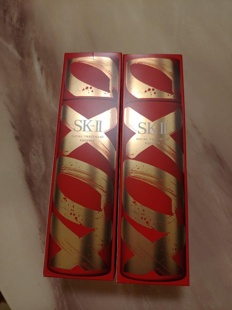 Skii sk2 sk ii 230ml sasa