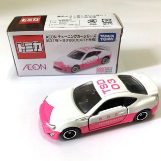 （分類：）位於 。 由 greenredcat 提交（商品編號 1082499277，圖片 1）。簡介： 。