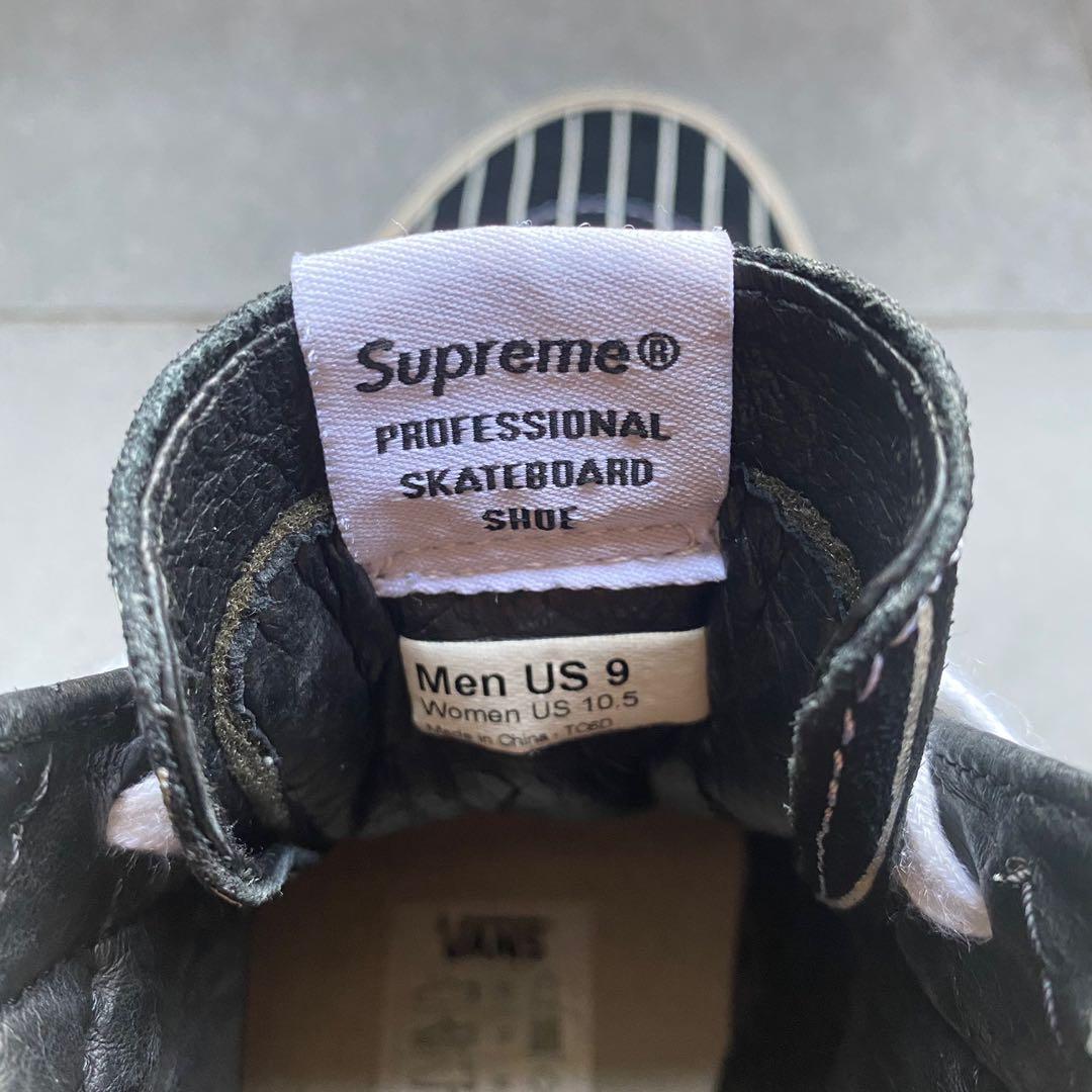 Supreme on sale vans tag