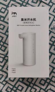 Xiaomi JMEY M1 Portable Pump Fast-Heating Water Heater Dispenser