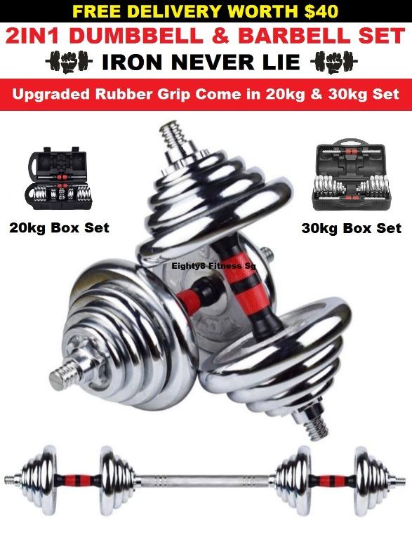 York fitness 20kg barbell sales