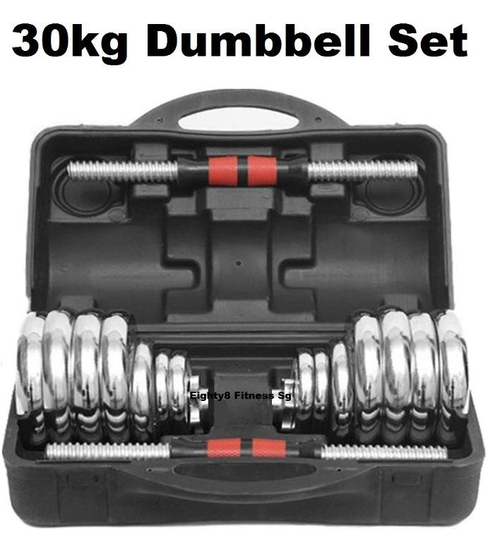 York fitness hotsell 30 kg