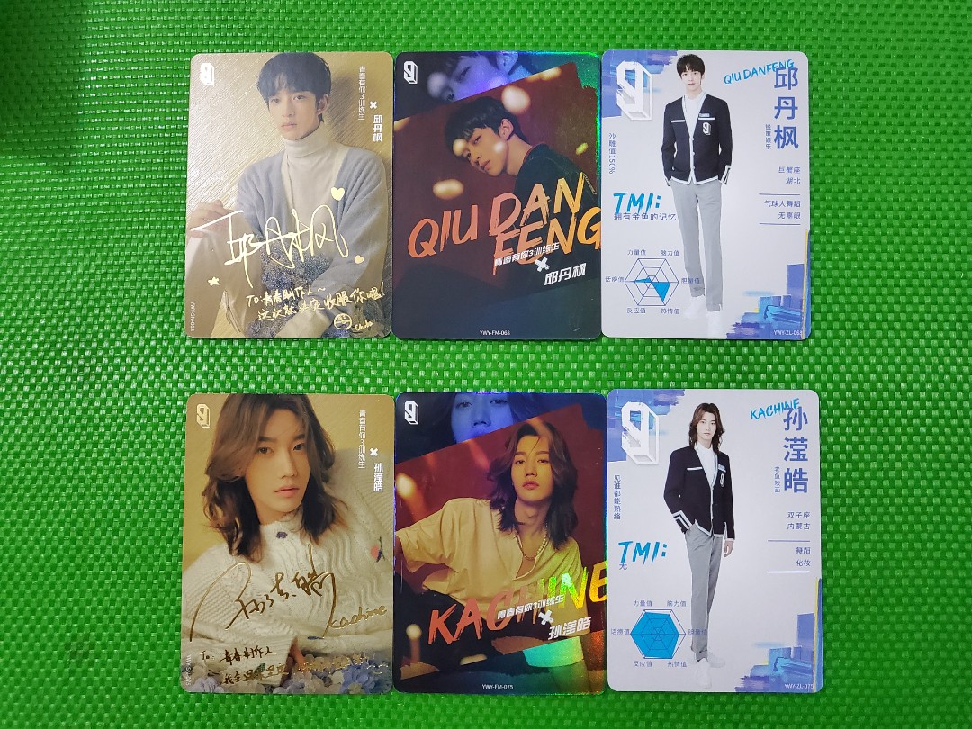 Youth with you 3 (QCYN3) Photo/Signed/TMI cards set, Everything Else on