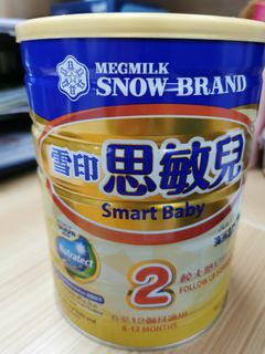 （分類：）位於 。 由 startpointconcept 提交（商品編號 1092880582，圖片 1）。簡介： 。