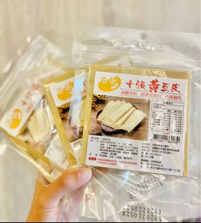 （分類：）位於 。 由 shelleyman 提交（商品編號 1092869543，圖片 1）。簡介： 。