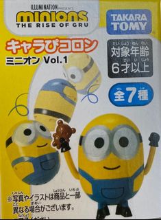 （分類：）位於 。 由 kkchan0322 提交（商品編號 1092969065，圖片 1）。簡介： 。