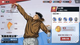 （分類：）位於 。 由 cyrus910 提交（商品編號 1092352671，圖片 1）。簡介： 。