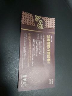 （分類：）位於 。 由 aytv214 提交（商品編號 1092973941，圖片 1）。簡介： 。