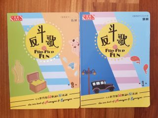 （分類：）位於 。 由 rlschan 提交（商品編號 1092856533，圖片 1）。簡介： 。