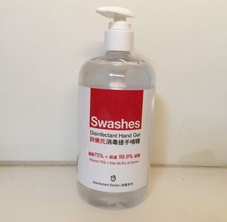 （分類：）位於 。 由 teddy352 提交（商品編號 1093001231，圖片 1）。簡介： 。