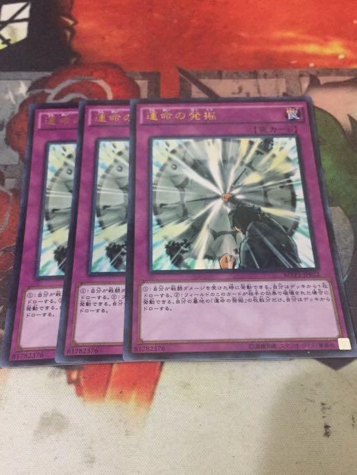 遊戲王卡運命之發掘 金閃 5 1 興趣及遊戲 玩具 遊戲類 Carousell 遊戲王卡運命之發掘 金閃 5 1 興趣及遊戲 玩具 遊戲類 Carousell