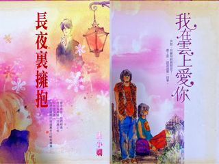 （分類：）位於 。 由 syy_ays 提交（商品編號 1092983882，圖片 1）。簡介： 。