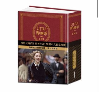 （分類：）位於 。 由 hellohiho 提交（商品編號 1092836585，圖片 1）。簡介： 。