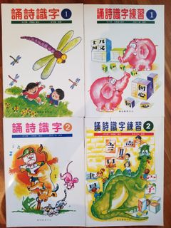 （分類：）位於 。 由 rlschan 提交（商品編號 1092880822，圖片 1）。簡介： 。