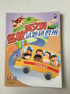 （分類：）位於 。 由 luna_21 提交（商品編號 1092939506，圖片 1）。簡介： 。