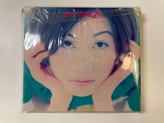 （分類：）位於 。 由 eunicewy123 提交（商品編號 1092848691，圖片 1）。簡介： 。