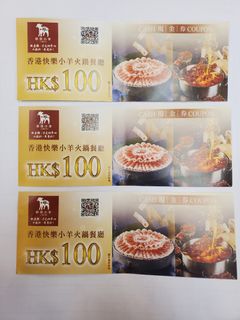 （分類：）位於 。 由 wongtszy 提交（商品編號 1092846555，圖片 1）。簡介： 。