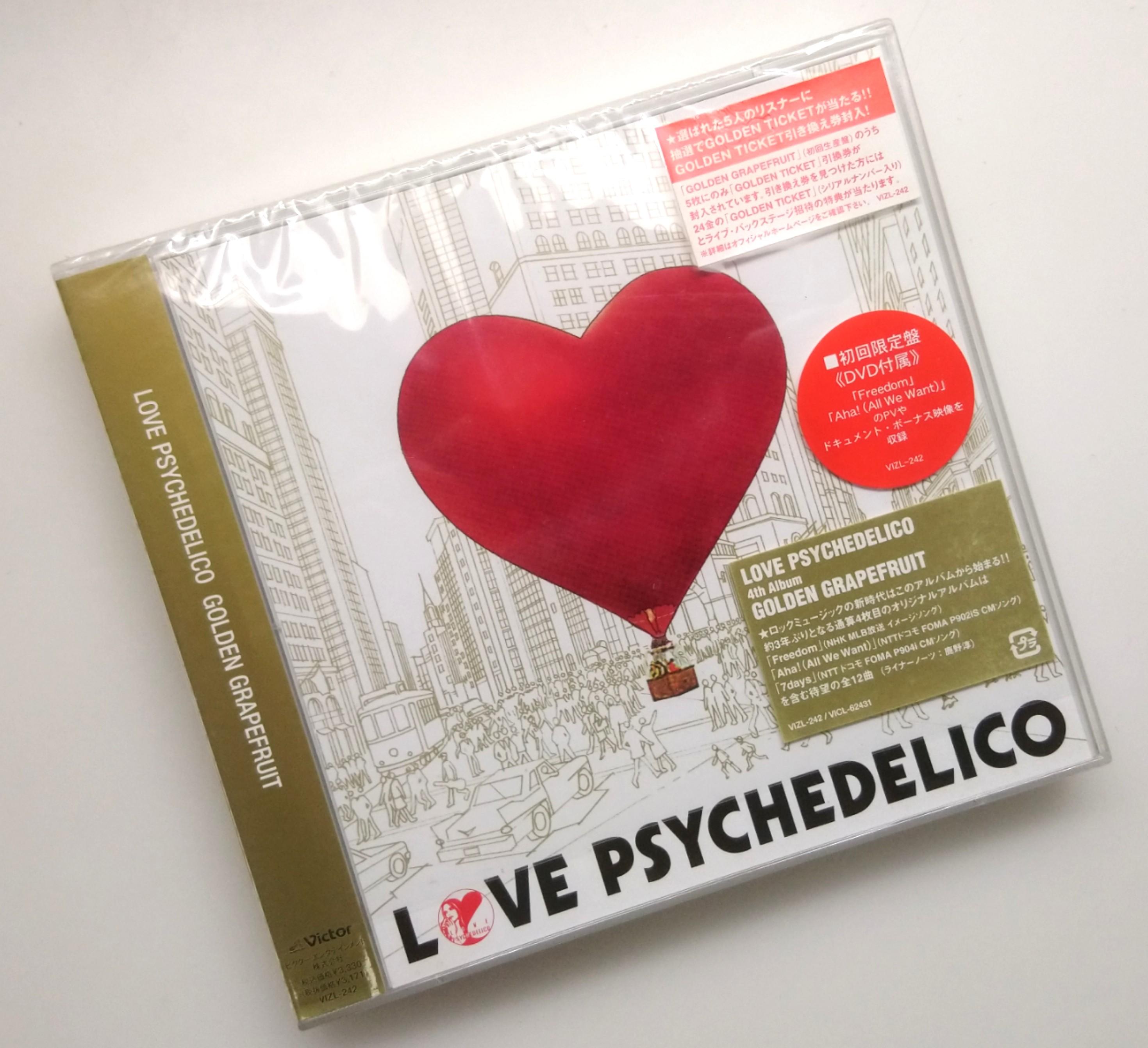 全新日版初回 Love Psychedelico Golden Garpefruit 音樂樂器 配件 Cd S Dvd S Other Media Carousell