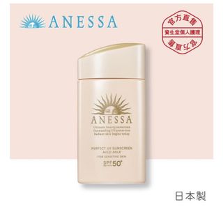 （分類：）位於 。 由 sss12345_ 提交（商品編號 1092981220，圖片 1）。簡介： 。