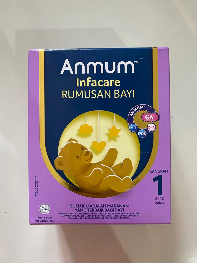 Anmum milk shop for baby
