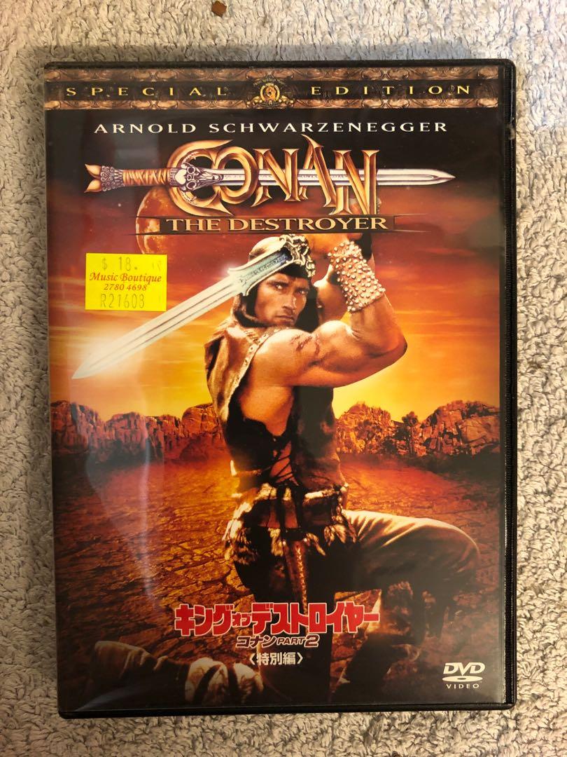 Conan The Destroyer 霸王神劍日版2區DVD Arnold Schwarzenegger 阿諾