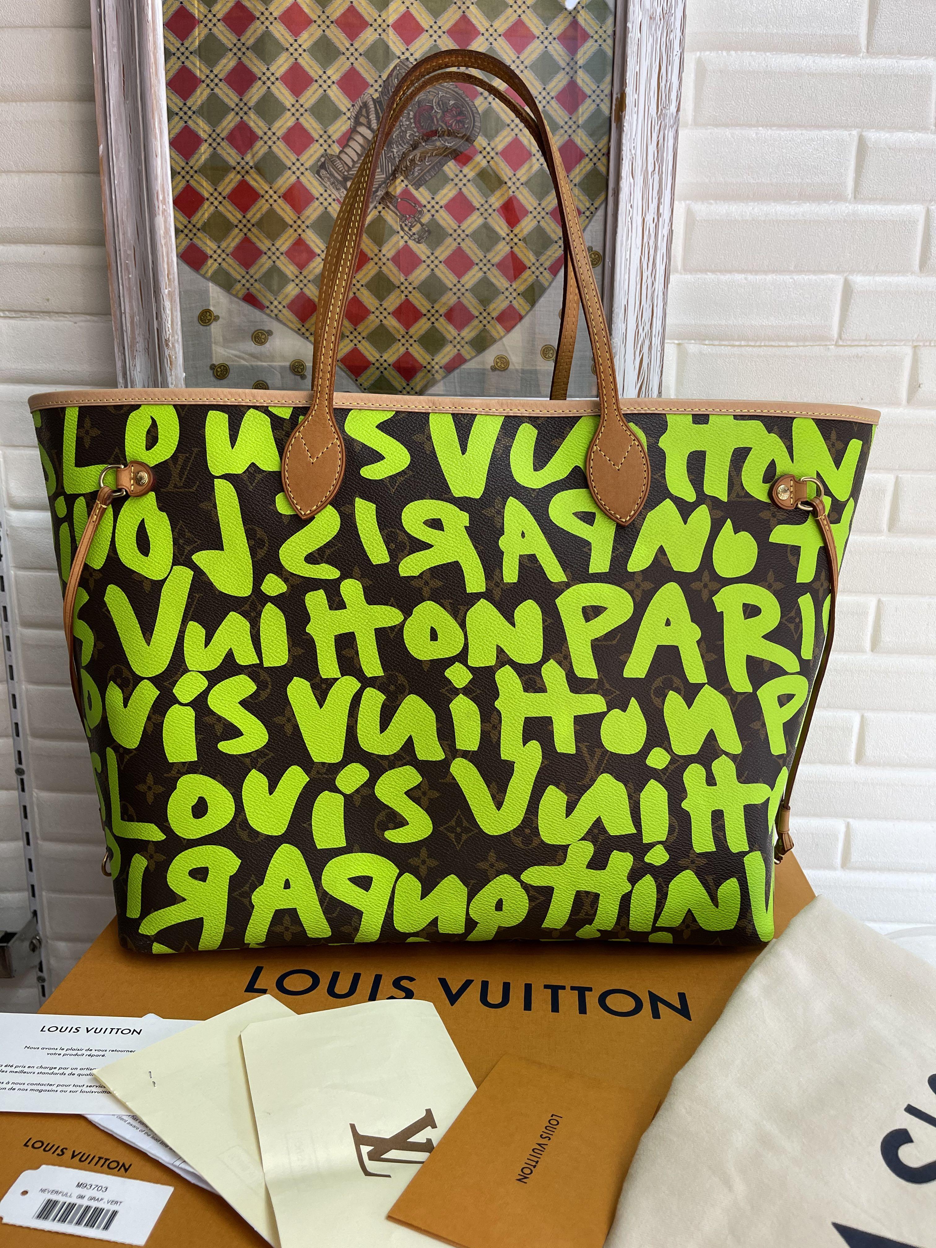 Louis Vuitton Neverfull Tote Limited Edition Monogram Graffiti GM -  ShopStyle