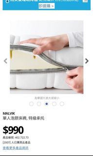 （分類：）位於 。 由 randomusr 提交（商品編號 1092979438，圖片 1）。簡介： 。