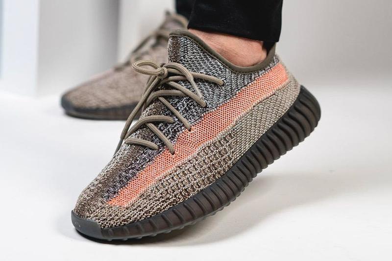 Yeezy rrp store