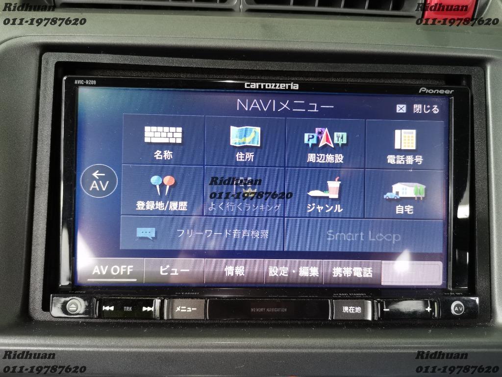 Carrozzeria AVIC-RZ09, Auto Accessories on Carousell Carrozzeria AVIC-RZ09, Auto Accessories on Carousell