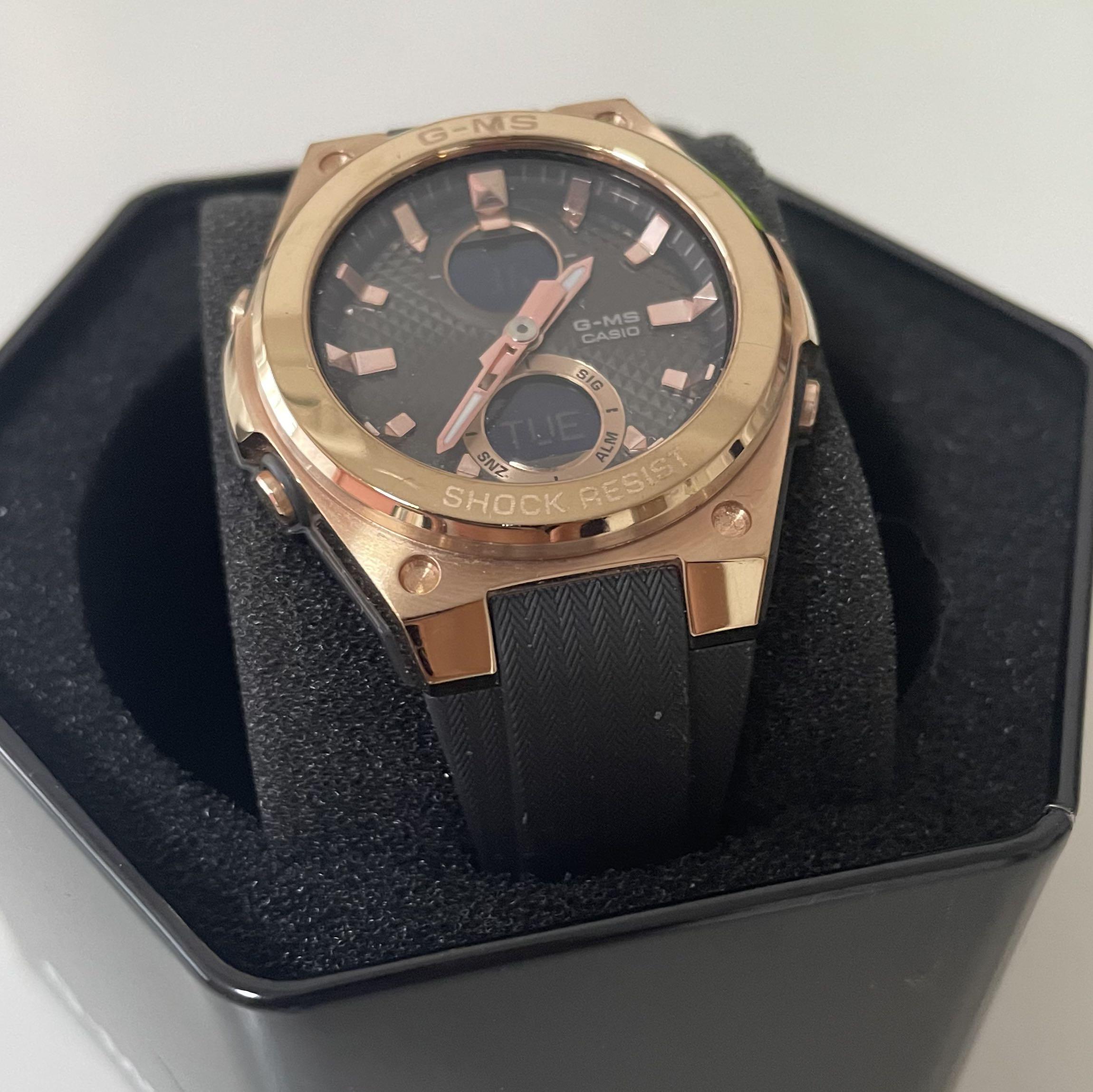 G ms shock sales resist price