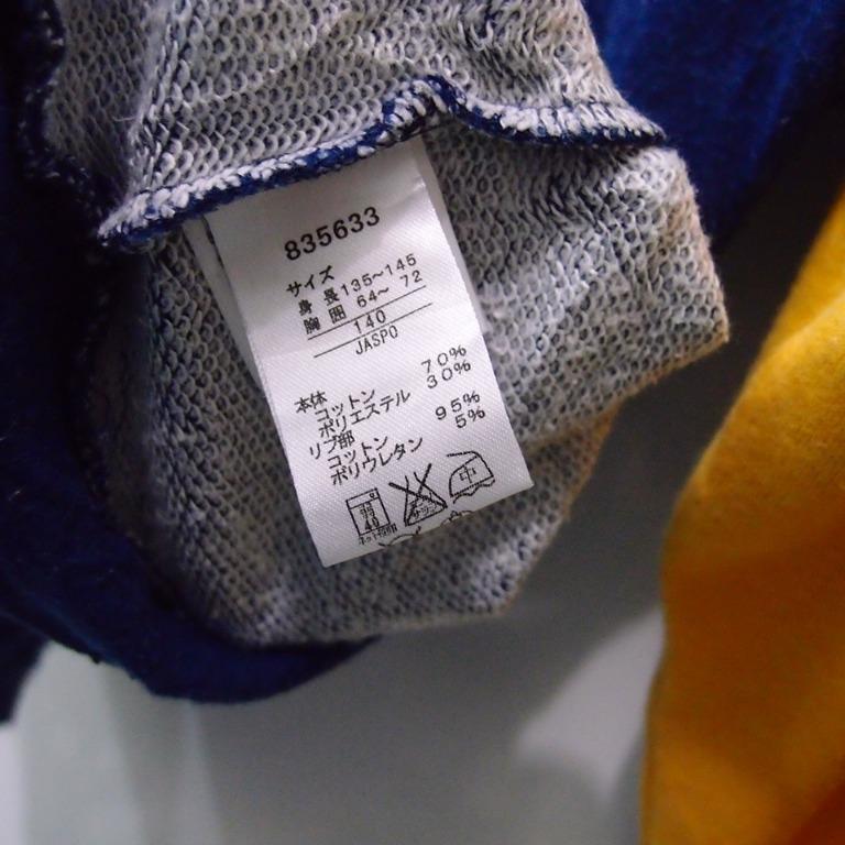 Adidas cw123 outlet